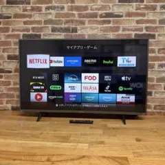 2026年最新】fl-43uf340の人気アイテム - メルカリ