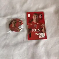 2025年最新】マテウスサヴィオの人気アイテム - メルカリ