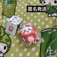 ちいかわ たこイカくじ D賞マスコット ハチワレ