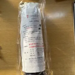 Item thumbnail for item 6c448f50-6884-472a-b2e8-6ad6ded4893b