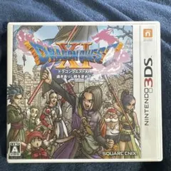 3DS ドラゴンクエストXI 過ぎ去りし時を求めて