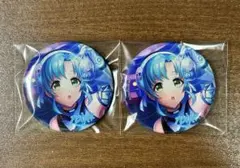 よよよ様 リクエスト 2点 まとめ商品