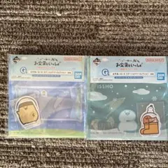 Item thumbnail for item 581ec5db-959d-40e0-bc56-afed36d4b7d3