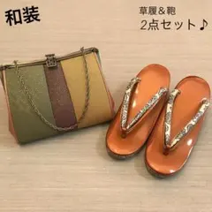 Item thumbnail for item bee26d42-baca-4407-972c-84b92cec2e20