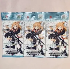 絶版】ソードアート・オンラインII 未開封 3パック ヴァイス