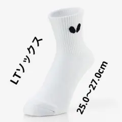 Item thumbnail for item a0ed35f8-2d21-4b8b-bcff-1efcd11d95fe