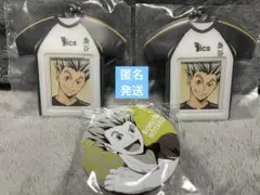 ハイキュー　ミニフォトケース　缶バッジ　木兎光太郎