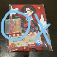 Item thumbnail for item 2fbc0d51-f01b-4d08-a705-ad9381f2a39f