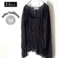 2026年最新】John galliano パンツの人気アイテム - メルカリ