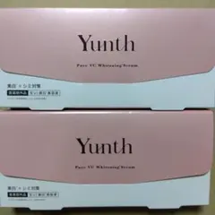 【新品未開封】unth ユンス 生ビタミンC美容液 28個入り2箱