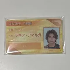 Item thumbnail for item bfe3d957-4077-4c74-87ae-31be258703e6