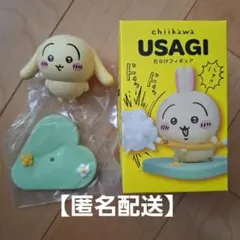 ちいかわ　GPSBOX　うさぎだらけフィギュア　2 垂れ耳