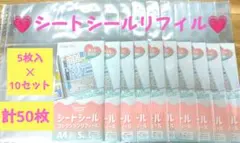 Item thumbnail for item f3d9c557-e25a-427e-b526-9988b3e7ef45