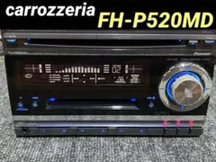 完動品】パイオニア カロッツェリア FH-P5000MD - メルカリ