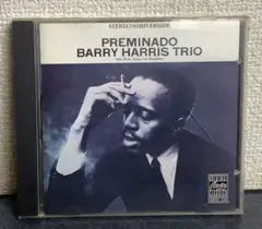 PREMINADO BARRY HARRIS TRIO