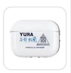 PRODUCE101 JAPAN 日プ 安部結蘭 イヤホンケース AirPods