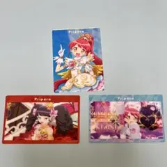 プリパラオーロラアートコレクション　みかん　ガァルル