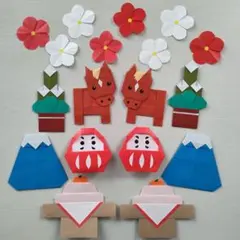 折り紙　お正月の壁面飾り　午年　1月　冬