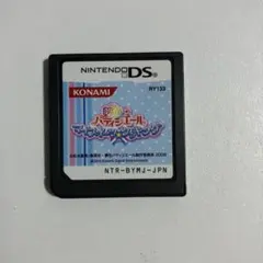 夢色パティシエール マイスイーツ★クッキング DS