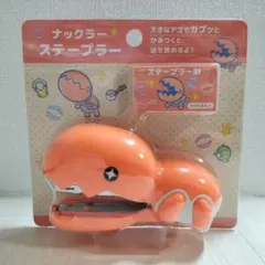 2026年最新】ステープラーナックラーの人気アイテム - メルカリ