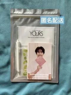 2025年最新】nct ドヨン グロパの人気アイテム - メルカリ