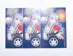 樋口楓　にじさんじ　にじさんじ花火大会　チェキ風カード　3点セット