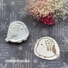 消しゴムはんこ＊シマエナガ