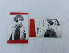 WINDBREAKER キャラガムコレクション ステッカー 蘇枋隼飛 ウィンブレ