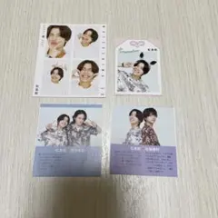 timelesz 松島聡 ハッピー4カット 推しお守り 眼福2ショット