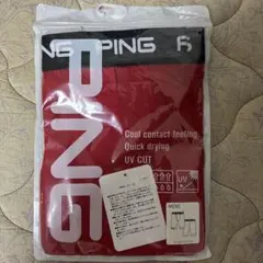 Item thumbnail for item 931a521e-5894-4f20-aedf-646ae936851b