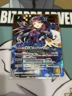 2025年最新】ネイ・ランテイルの人気アイテム - メルカリ