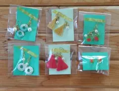 訳あり ピアス まとめ