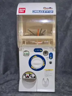 Item thumbnail for item b7959508-68fa-417d-bddb-2bb27e900e1e