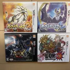 ポケットモンスター サン・ムーン・モンハンXX・DQ 4本セット