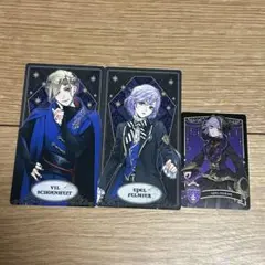 ツイステ　ヴィル・シェーンハイト　エペル・フェルミエ　アルカナカード