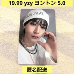 BOYNEXTDOOR 19.99 イハン yizhiyu ヨントン 5.0