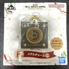 はな様 リクエスト 2点 まとめ商品