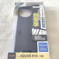 【新品】AQUOS R10 / R9対応 ProCa 耐衝撃ケース ブラックのサムネイル
