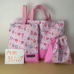 Item thumbnail for item 15326c8b-fd7c-44cd-a57e-3a23abd23ece