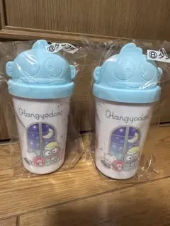 Hangyodon ハンギョドン　タンブラー　2個セット
