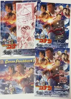 2025年最新】名探偵コナン 映画クリアファイルの人気アイテム