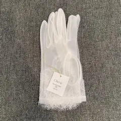 ウェディンググローブ　タカミブライダル