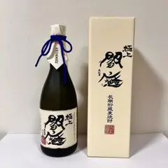 2191様感謝‼️秋‼️本仕込 勝駒25年8月製造720ml 日本酒 勝駒 化粧箱入 