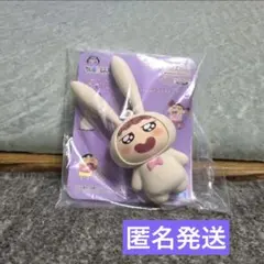 クレヨンしんちゃん　ネネちゃん　お耳が動くシリコンマスコットのサムネイル