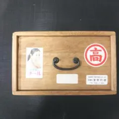 tk様 リクエスト 10点 まとめ商品