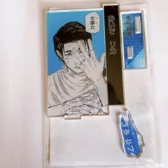 呪術廻戦 乙骨憂太 2023 誕生日 バースデイ 名場面ジオラマフィギュア