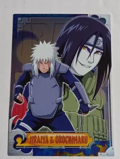 【美品】ナルティメットクロス 50枚　ペイン　サソリ　綱手　自来也 Yahoo!オークション -「ナルティメットクロス」(NARUTO