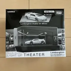 新品未開封 トミカプレミアム タカラトミーモール限定 5台セット トミカプレミアム タカラトミーモールオリジナル 5台セット