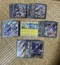 ポケモンカード サポートsrまとめ売り 10枚セット ポケモンカード サポート sr まとめ売り - メルカリ