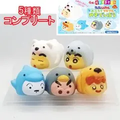 すき家 すきすきセット クレヨンしんちゃん おふろでプカプカ コンプリート　5個